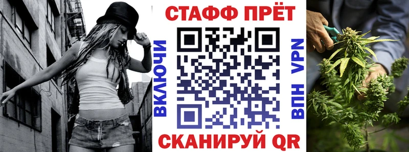 Наркошоп Междуреченск Марихуана МЕФ Гашиш
