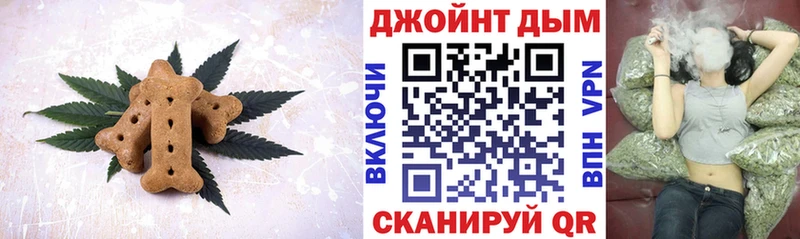 дарк нет какой сайт  Междуреченск  Еда ТГК марихуана 