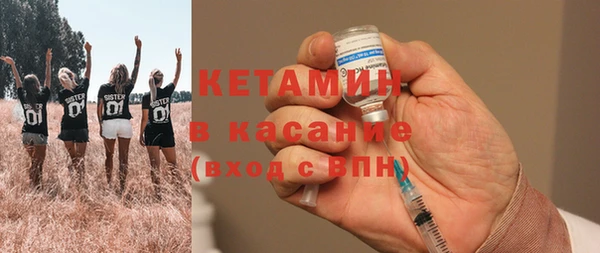 mdpv Баксан