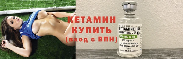 дистиллят марихуана Балахна
