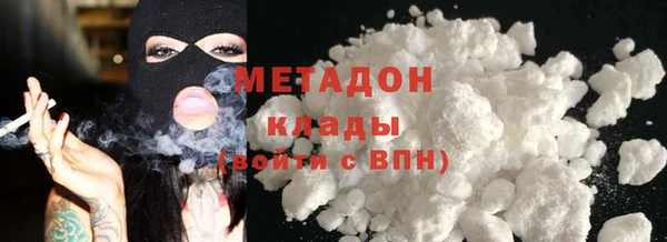 ПСИЛОЦИБИНОВЫЕ ГРИБЫ Сафоново