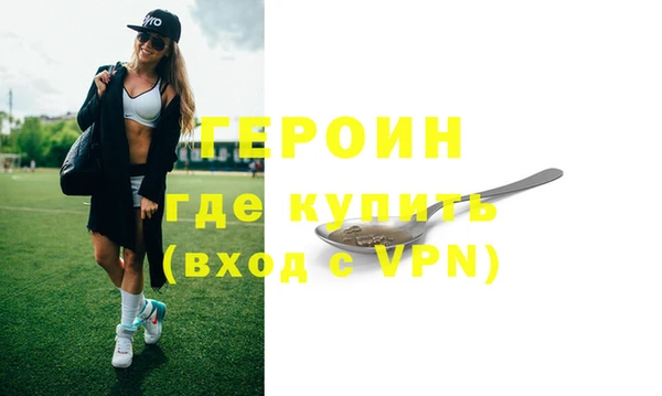 mdpv Баксан