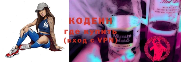ешки Аркадак