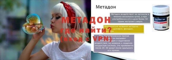 mdpv Баксан