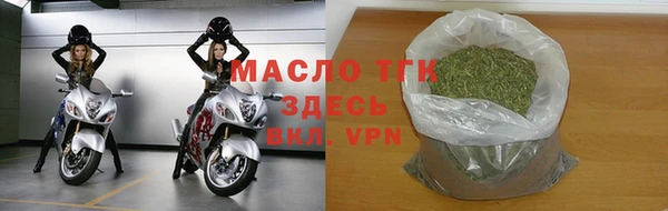 ГАЛЛЮЦИНОГЕННЫЕ ГРИБЫ Балабаново