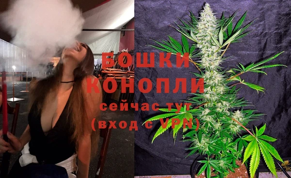 mdpv Баксан