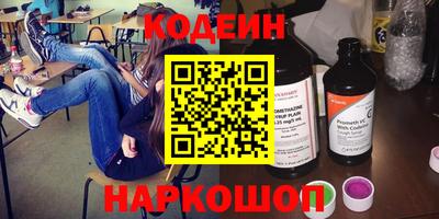 каннабис Кандалакша