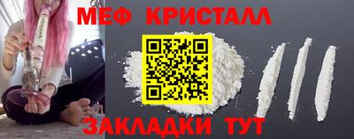 каннабис Кандалакша