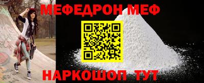 шишки Камышлов