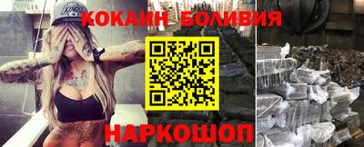 гашишное масло Канаш