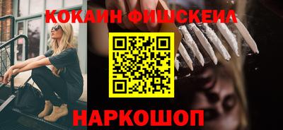 каннабис Кандалакша