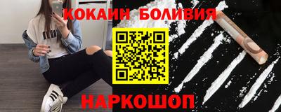 каннабис Кандалакша