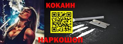 гашишное масло Канаш