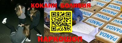 гашишное масло Канаш