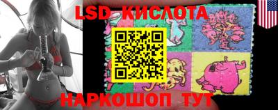 каннабис Кандалакша