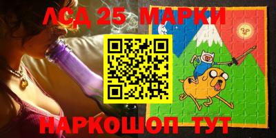 гашишное масло Канаш