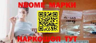 шишки Камышлов