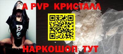 гашишное масло Канаш