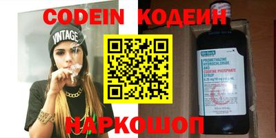 каннабис Кандалакша