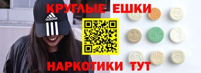 каннабис Кандалакша
