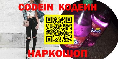 гашишное масло Канаш