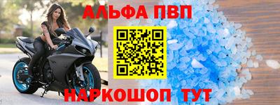 шишки Камышлов
