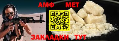 гашишное масло Канаш