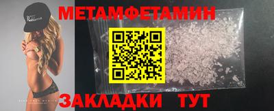 гашишное масло Канаш