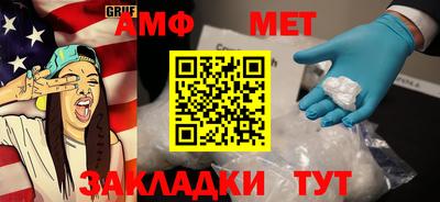 каннабис Кандалакша