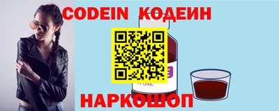 каннабис Кандалакша