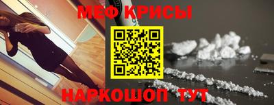 гашишное масло Канаш